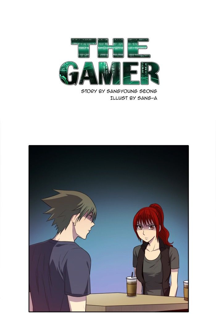 The Gamer Chapter 141 1